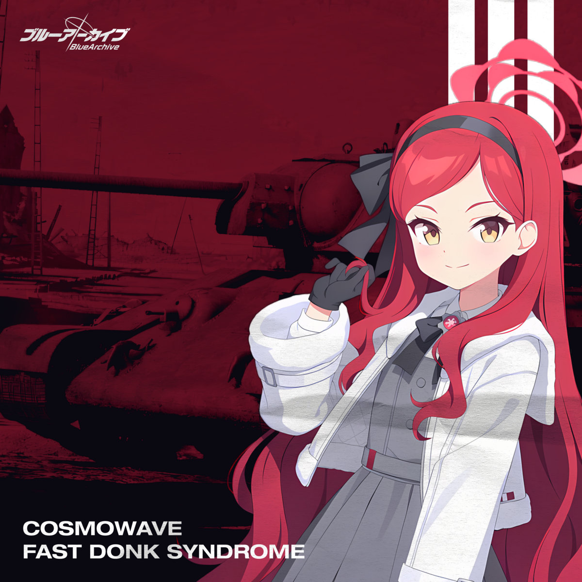 アイドル (Idol) (Cosmowave Hardbass Remix) | Yoasobi | Cosmowave