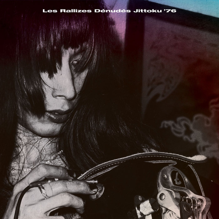 裸のラリーズ　Les Rallizes Denudes／TWIN SILVER Les Rallizes Dénudés(裸のラリーズ) / MIZUTANI / Les Rallizes