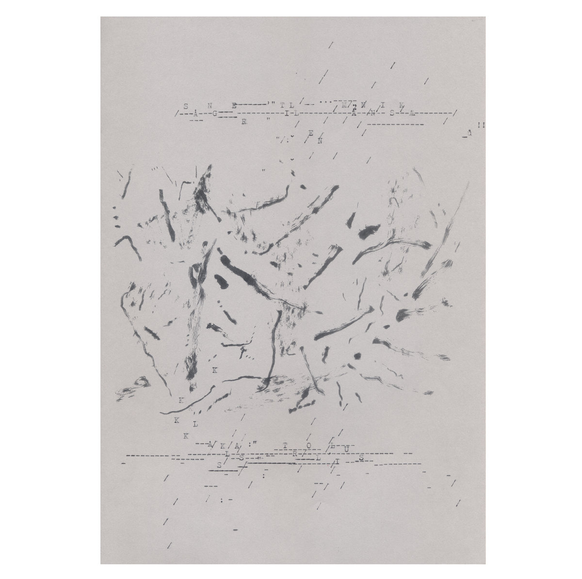 S�nger Till En M�nniska