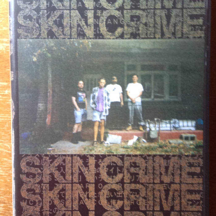 Skin Crime - Tales from the Crypt | Skin Crime | Skin Crime