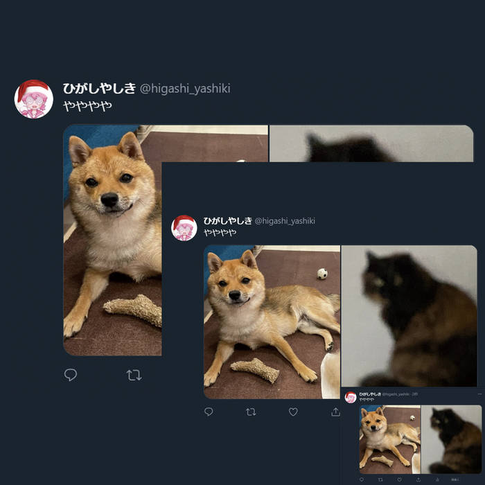 やややや | ひがしやしき