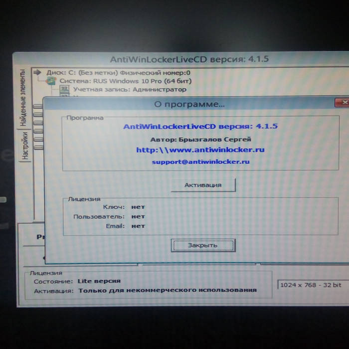 Windows Windows