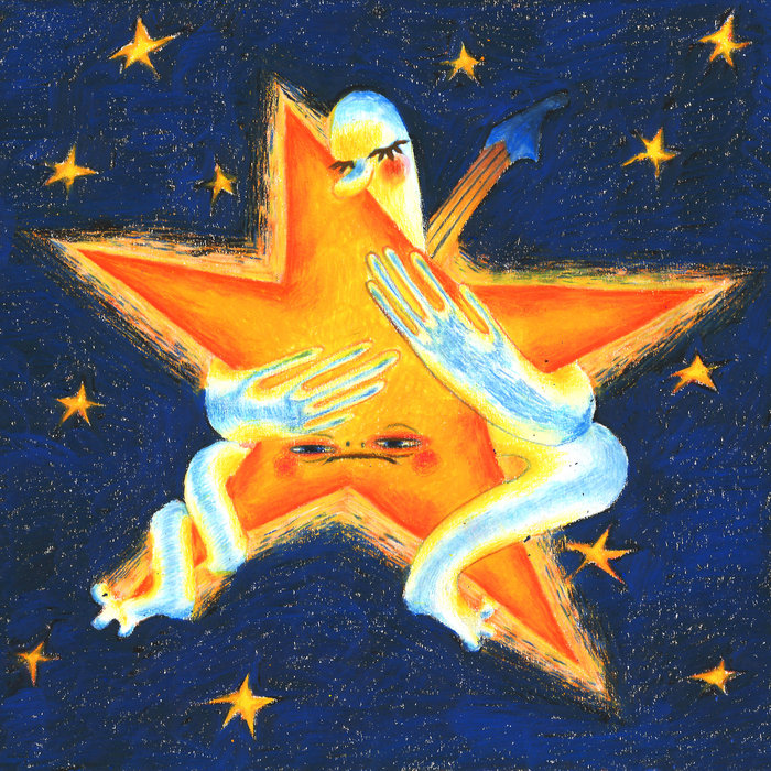 I ADMIRE ALL OF YOU cover art