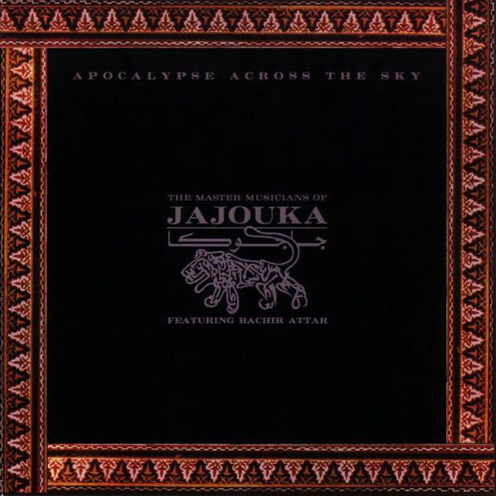 未開封レア盤 ジャジューカ／APOCALYPSE ACROSS THE SKY Apocalypse Across The Sky | Master Musicians of Jajouka feat