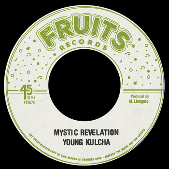 Fruity TUM E.P. 7インチレコード Fruity TUM E.P. 7インチレコード 7
