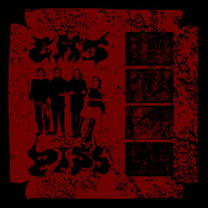 Cat Piss — DEMO