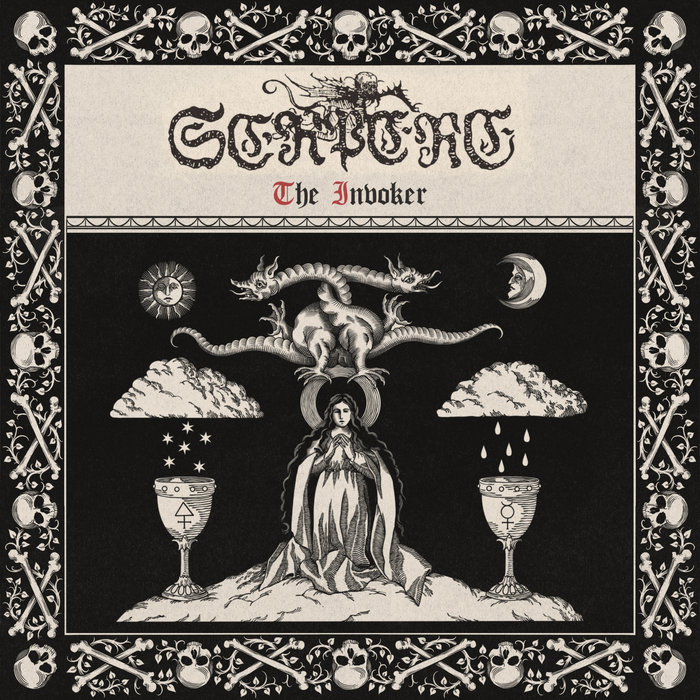 serpere-iec.bandcamp.com