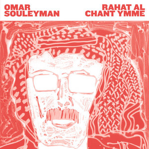 Rahat Al Chant Ymme cover