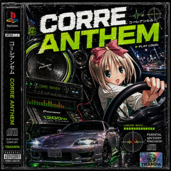 Music | CRRDR