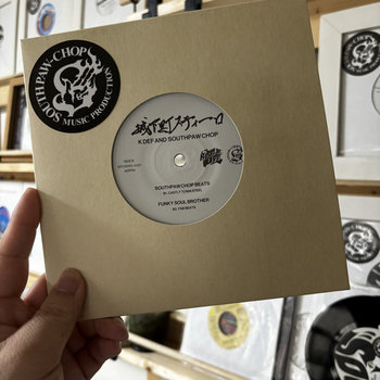 洋楽 Southpaw Chop Kool G Rap & Craig G 500x500.jpg