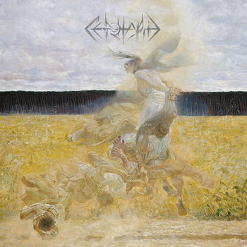 Album artwork for Empyrée