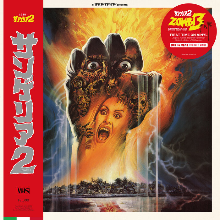 Zombi 3 - The Soundtrack - The Classic Edition (RED