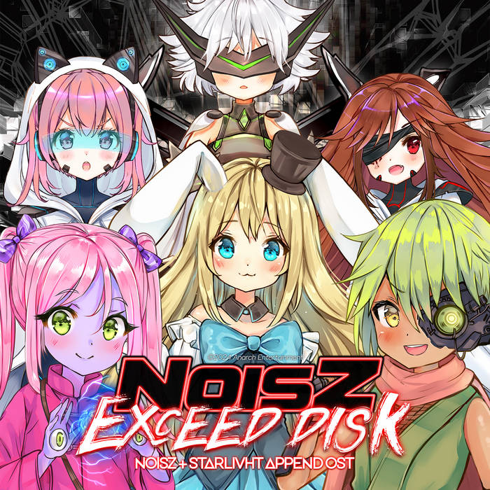NOISZ Exceed Disk | Anarch Entertainment
