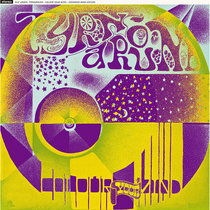 The See See 未開封 Late Morning Light カラー盤 Days, Nights & Late Morning Lights | The See See