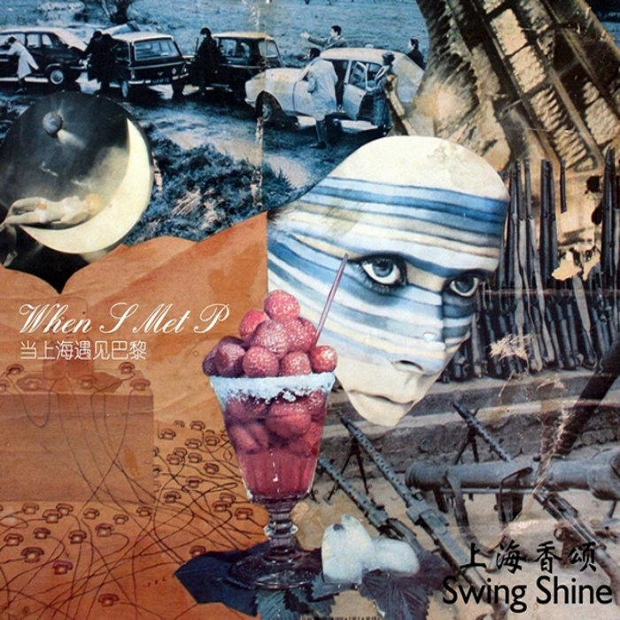 When S met P | Swing Shine