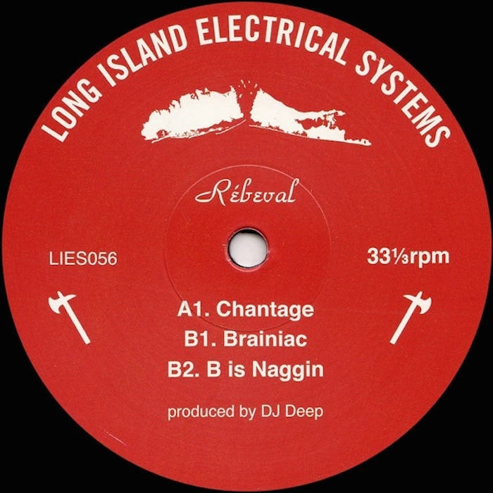 L.I.E.S.レコード (L.I.E.S. Records) メンズ Tシャツ トップス Classic Logo T-Shirt (Forest Green) Sweater on Polo- Go Wild Harlem Trax - GREY VINYL- LP - LIES-191