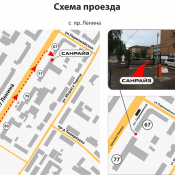 Схема проезда 5. Карта Тулы проспект Ленина. Тула пр Ленина 66 а на карте. Проспект Ленина д 66. Тула Ленина 77 Санрайз.