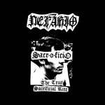 Sacro-oficio