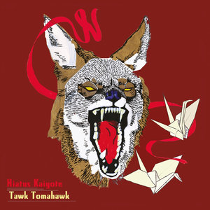 Hiatus Kaiyote — Tawk Tomahawk (2022 Deluxe Reissue)