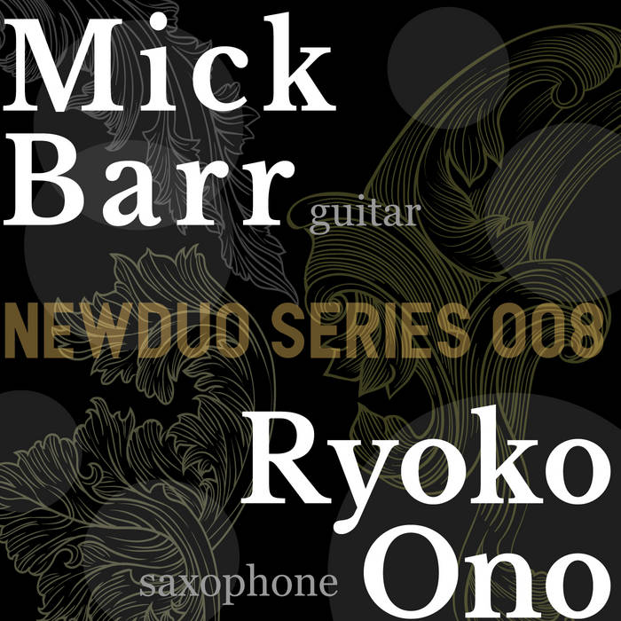 Radio Cookie Scene 全４１枚 オルタナ インディー Radio Cookie Scene 全41枚 オルタナ インディー The World of