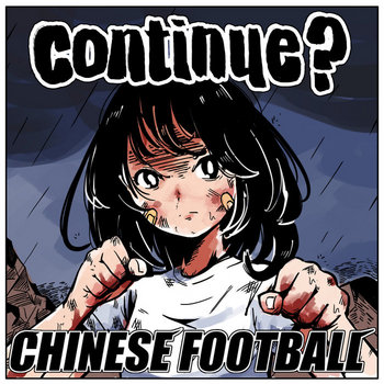 Win&Lose | Chinese Football