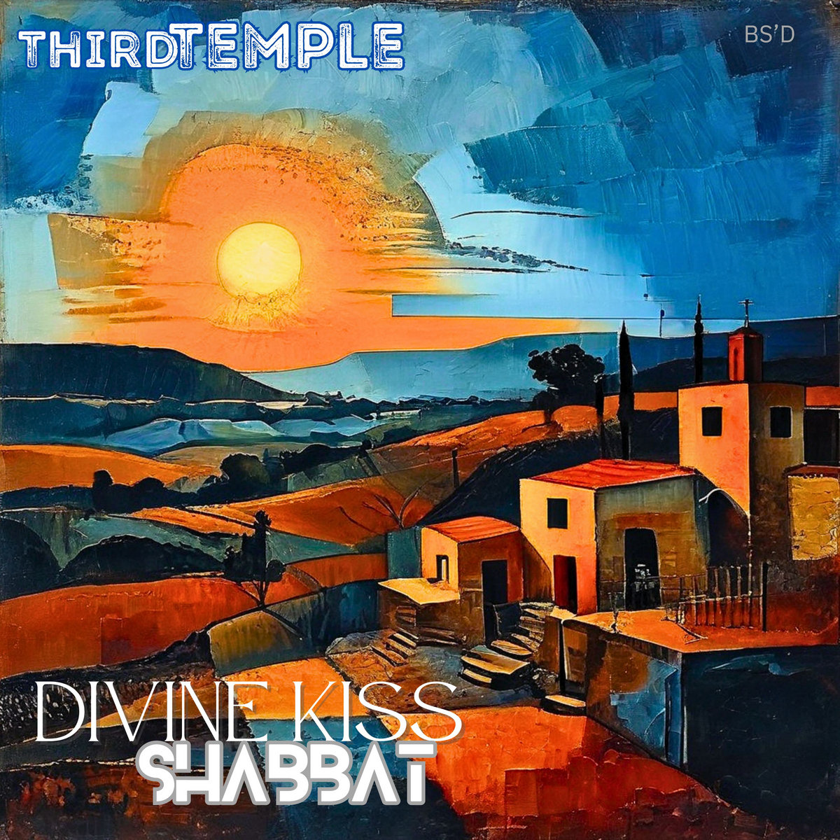 Divine Kiss Shabbat