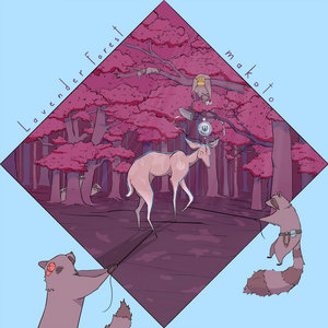 Lavender Forest cover