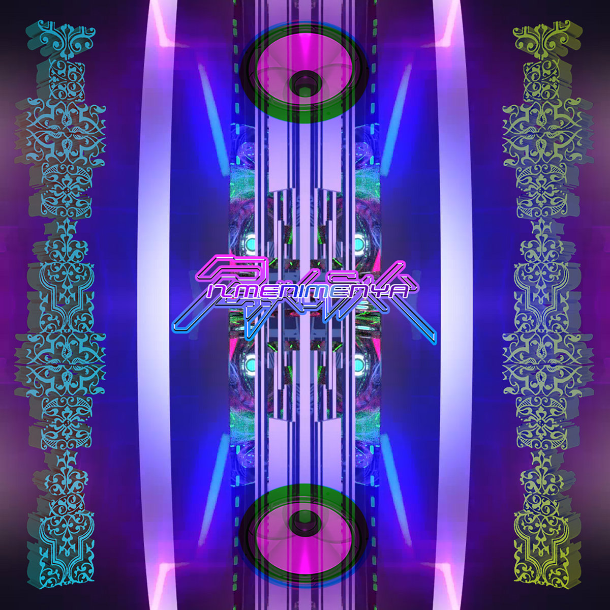 izmenimenya | Psykovsky & Friends | Psykovsky