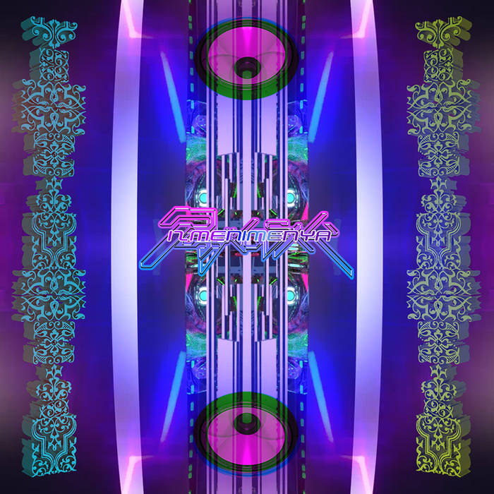 izmenimenya | Psykovsky & Friends | Psykovsky