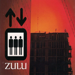 Elevator EP cover