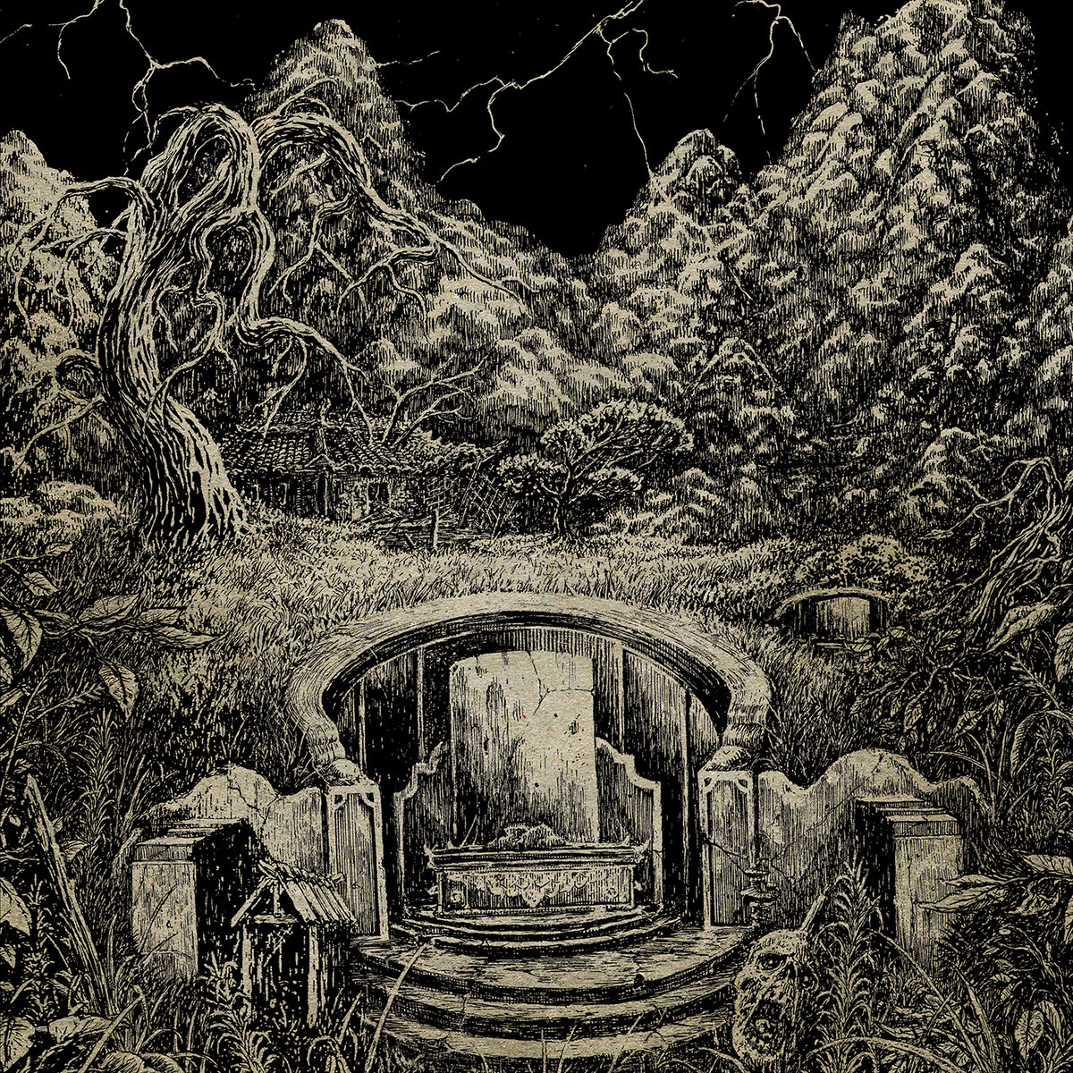 埋葬 (Mai Zang) | Ripped To Shreds | Pulverised Records