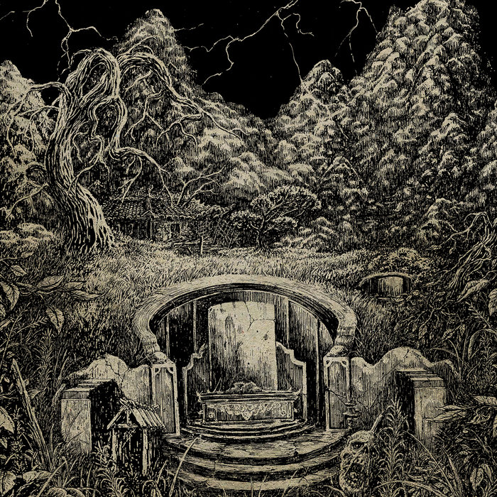 埋葬 (Mai Zang) | Ripped To Shreds | Pulverised Records