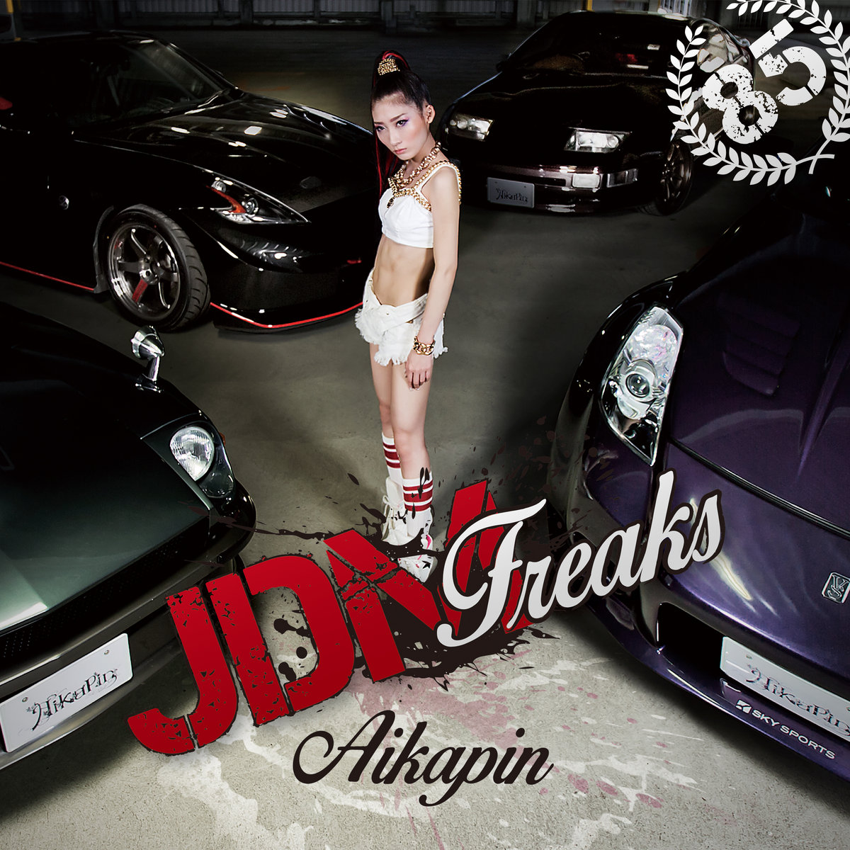 Jdm Freaks Aikapin Notebook Records Jp