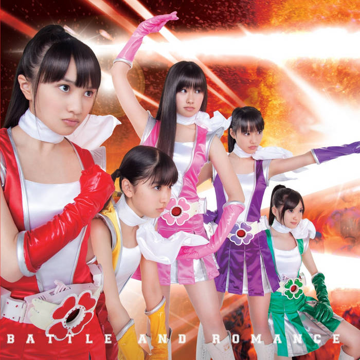 Battle & Romance | Momoiro Clover Z | Cleopatra Records