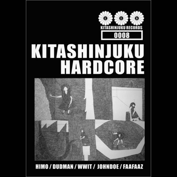 頬杖をつく男 Hodue Wo Tsuku Otoko Himo 頬杖をつく男 Hodue Wo Tsuku Otoko Himo
