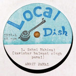 AMRIT PAMAL - Sohni Mahiwal EP