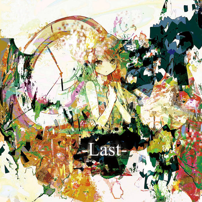 Last 同人CD skydelta Last- | sky_delta | Attack The Music