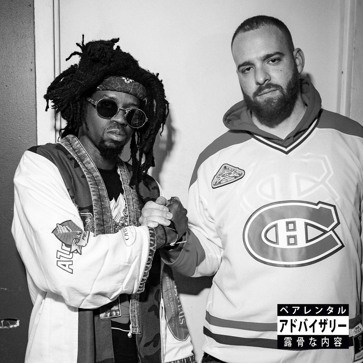 Tha God Fahim, Nicholas Craven - Tha Myth Who Never Quit 3