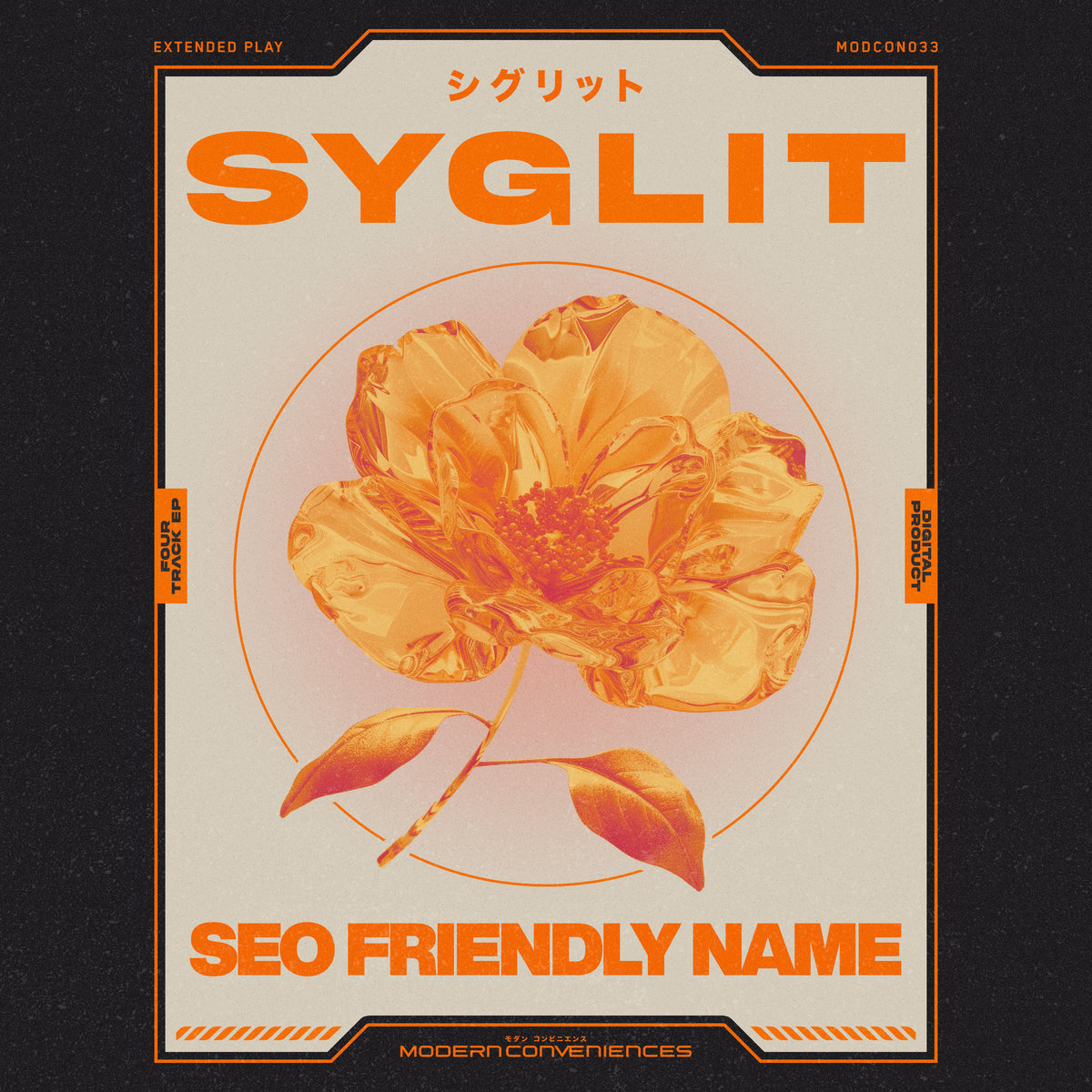 Pre-order Syglit's upcoming EP 'SEO Friendly Name' — out on Modern Convieniences. A blend of microfunk, autonomic drum & bass and dubstep. Available on Spotify, Apple Music, Bandcamp and other platforms.