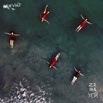 Ze Ma Yesh / זה מה יש
