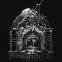 CHESTCRUSH - ΨΥΧΟΒΓΑΛΤΗΣ