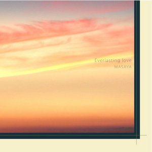 Everlasting love cover