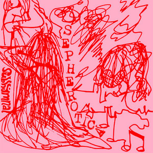 Sepherotica cover