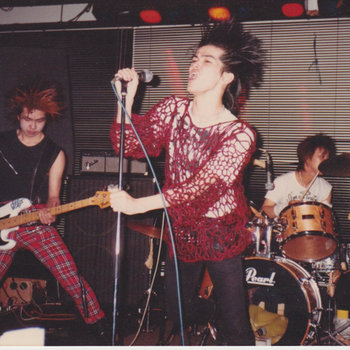 Music | 13 Grave Society