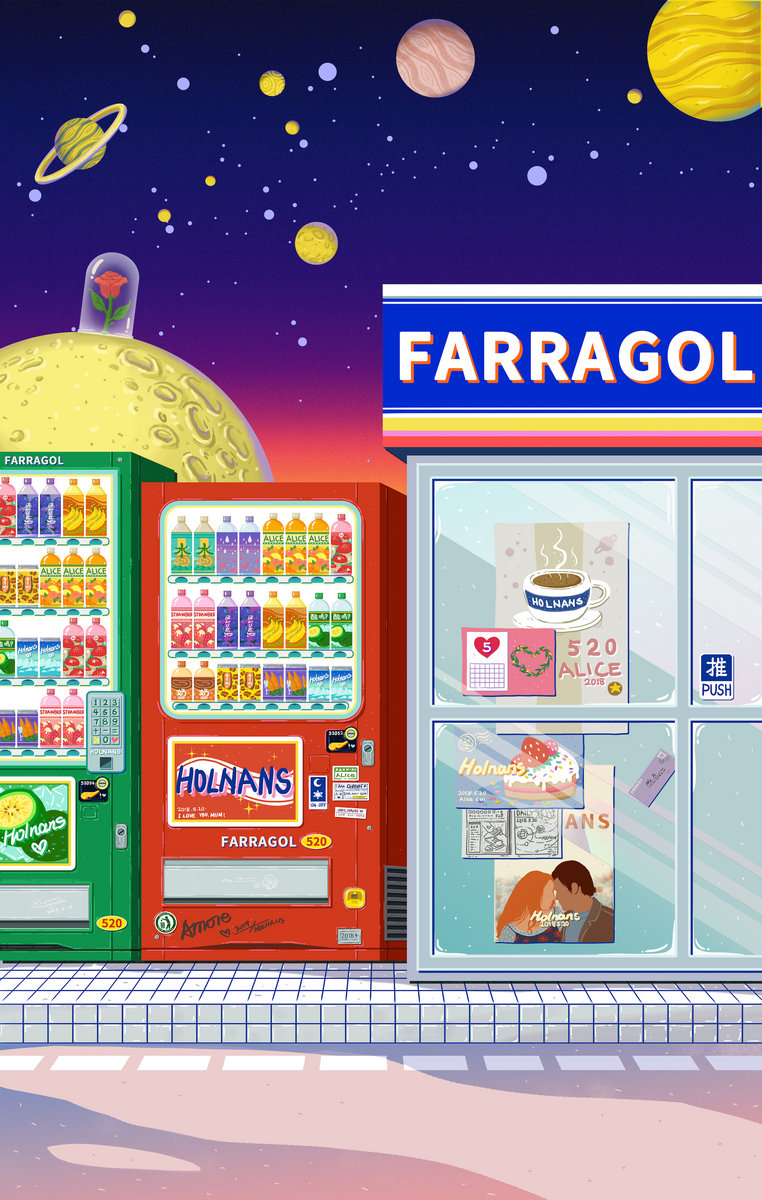 ビート自販機：Best of Farragol | Farragol