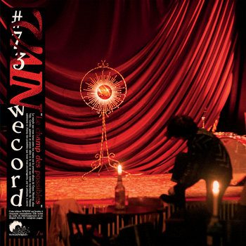 Music | WeWant2Wecord