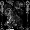 Drowned in the Oneiric Depths