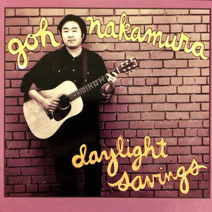 Daylight Savings cover
