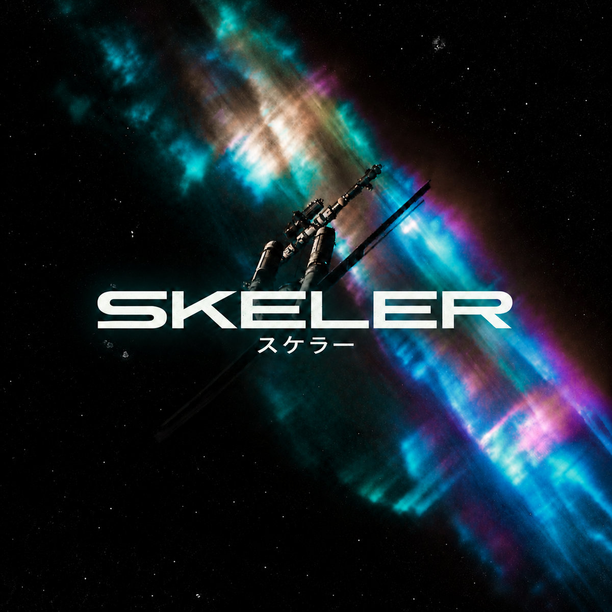 N i g h t D r i v e スケラー Part I | Skeler. | skeler.