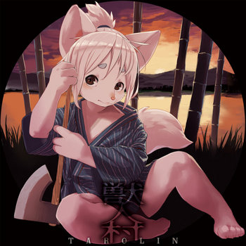 Music | 幻想庭園